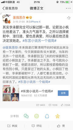 uu稀有的绝版资源